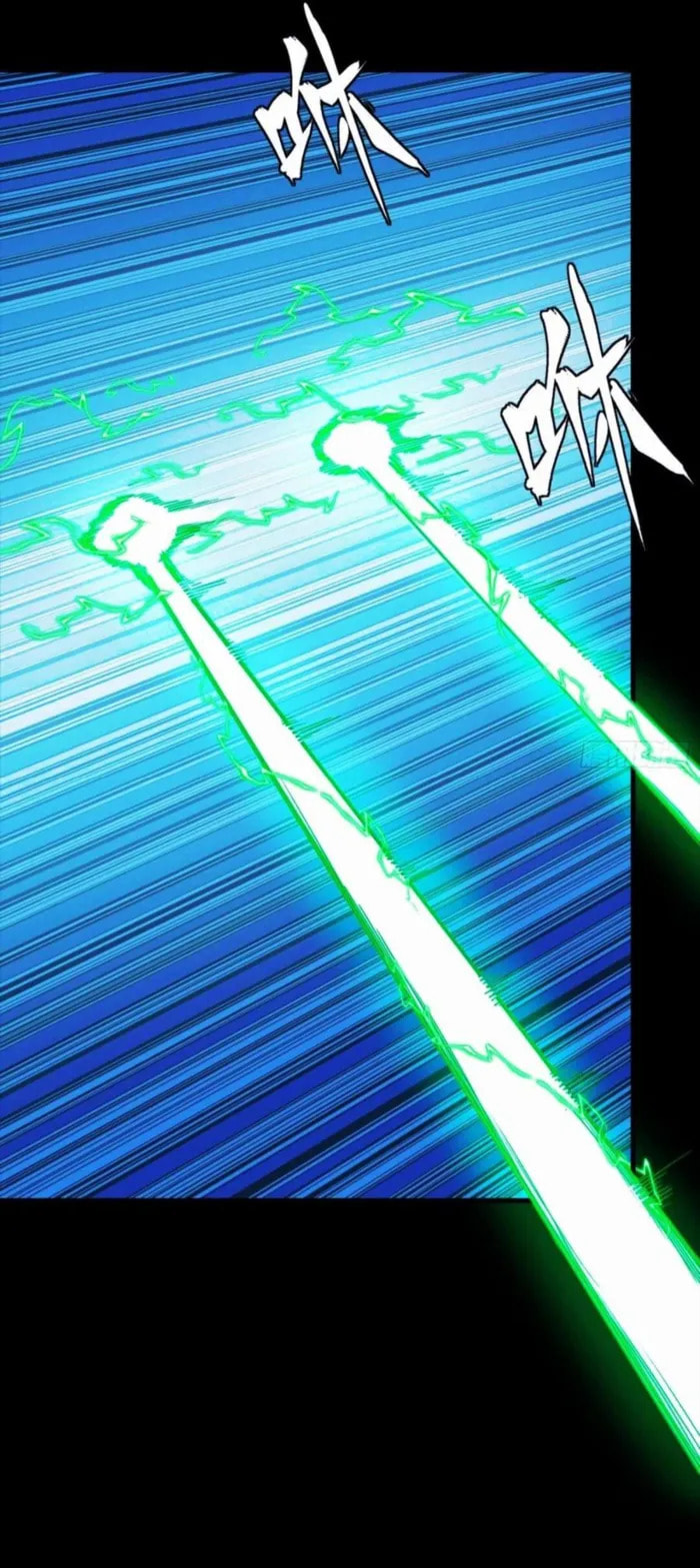 Xing Jia Hun Jiang Zhuan Chapter 302 page 14 - 