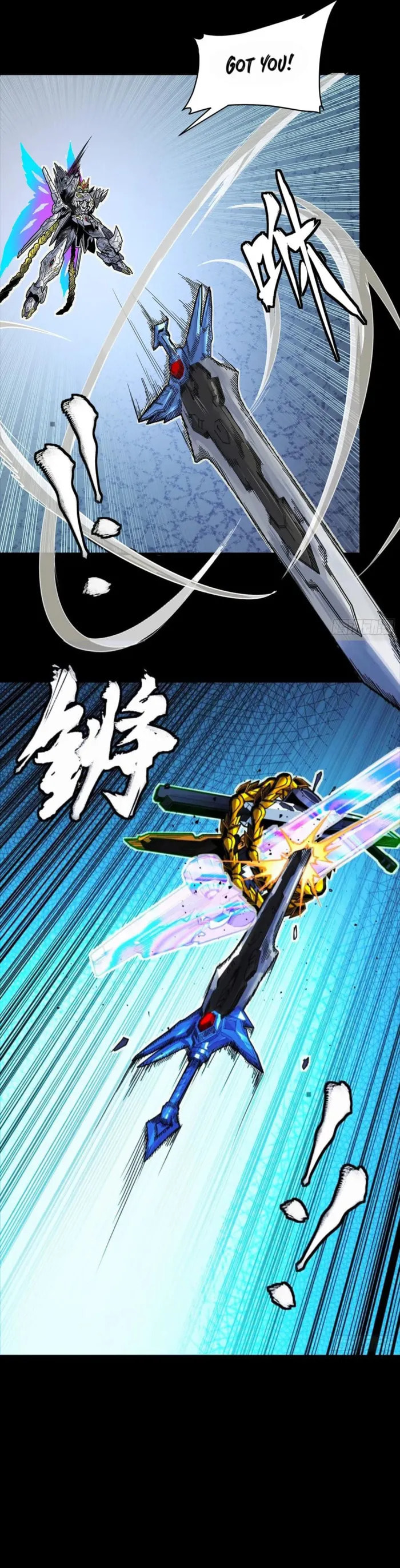 Xing Jia Hun Jiang Zhuan Chapter 302 page 19 - 