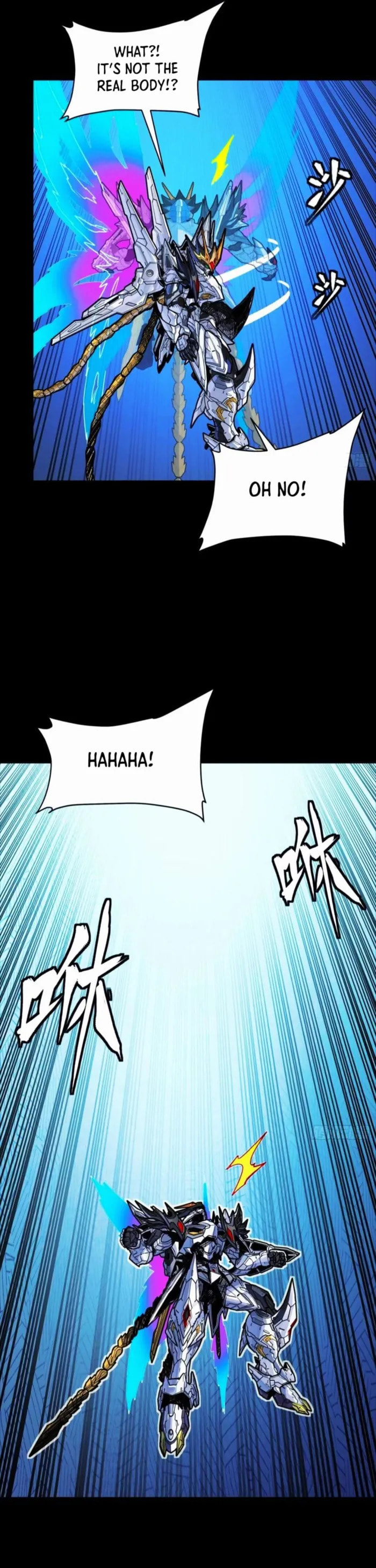 Xing Jia Hun Jiang Zhuan Chapter 302 page 20 - 
