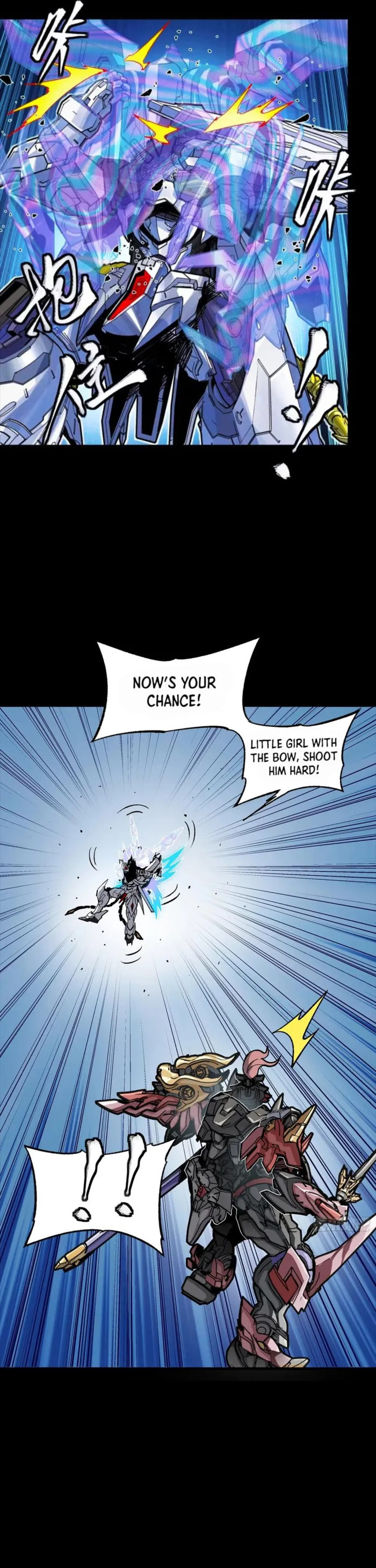 Xing Jia Hun Jiang Zhuan Chapter 302 page 23 - 