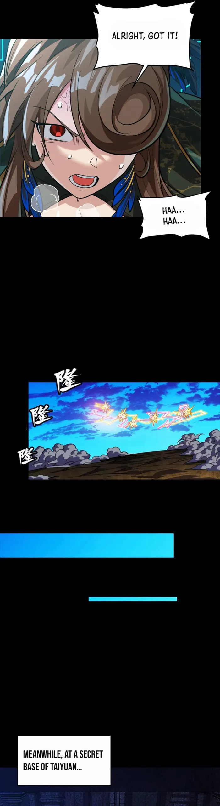 Xing Jia Hun Jiang Zhuan Chapter 303 page 16 - 