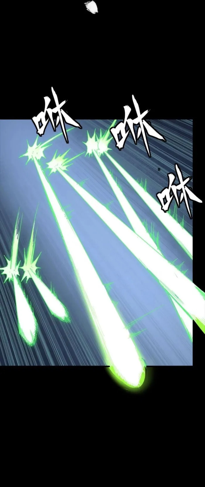 Xing Jia Hun Jiang Zhuan Chapter 304 page 11 - 