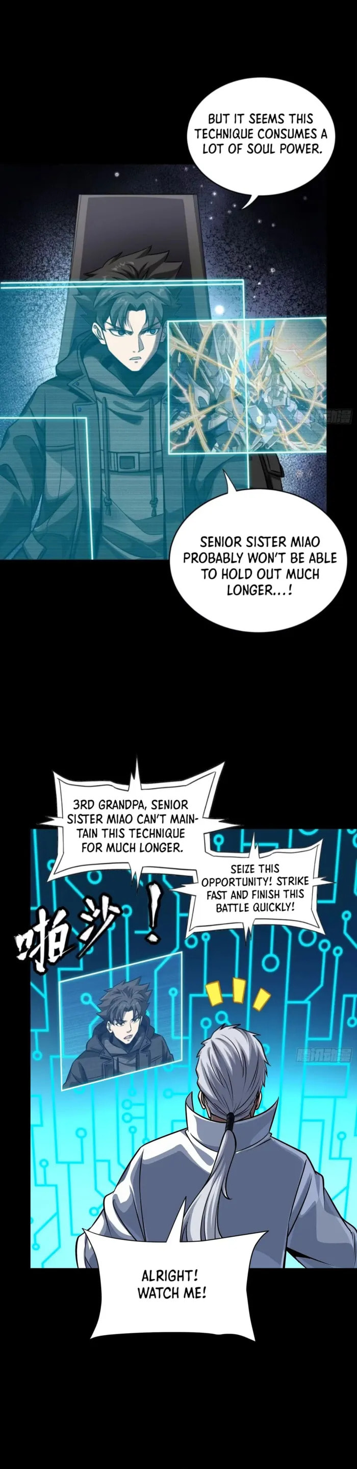 Xing Jia Hun Jiang Zhuan Chapter 304 page 18 - 