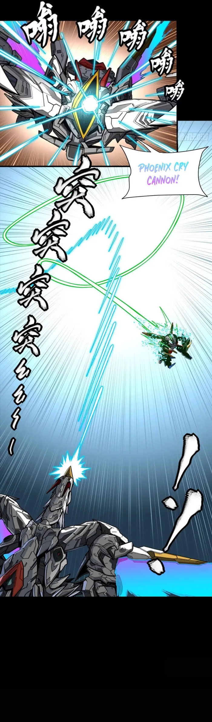 Xing Jia Hun Jiang Zhuan Chapter 304 page 21 - 