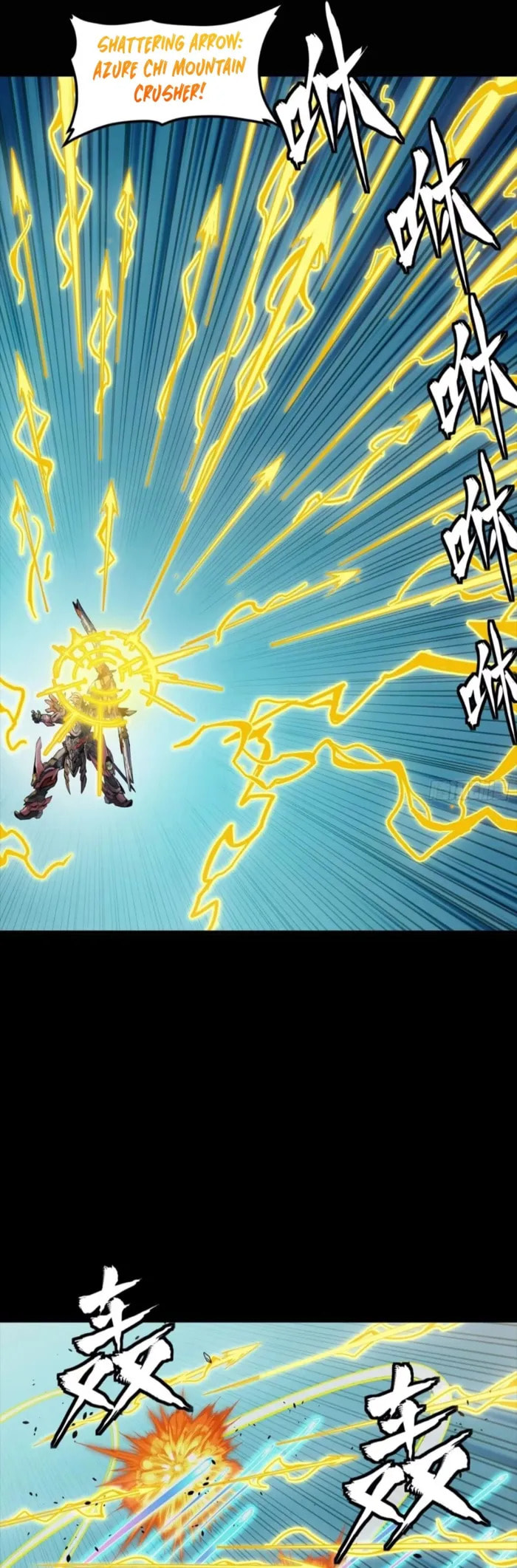 Xing Jia Hun Jiang Zhuan Chapter 304 page 22 - 