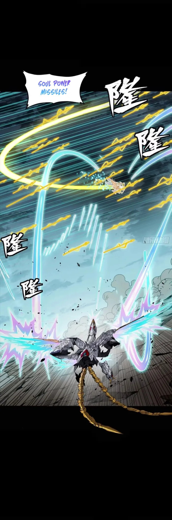 Xing Jia Hun Jiang Zhuan Chapter 304 page 24 - 