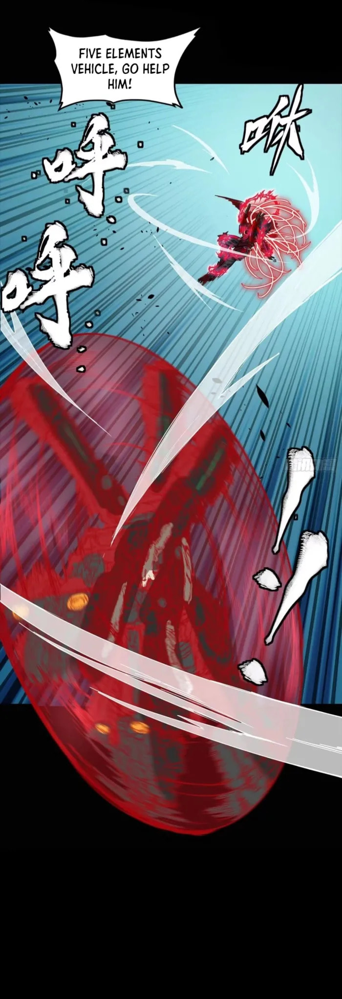 Xing Jia Hun Jiang Zhuan Chapter 304 page 26 - 
