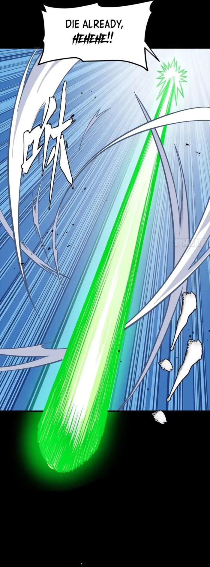 Xing Jia Hun Jiang Zhuan Chapter 304 page 42 - 