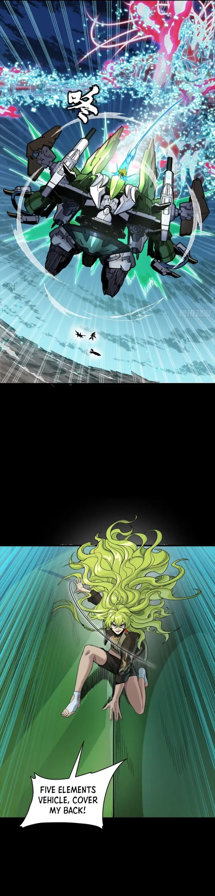 Xing Jia Hun Jiang Zhuan Chapter 305 page 37 - 