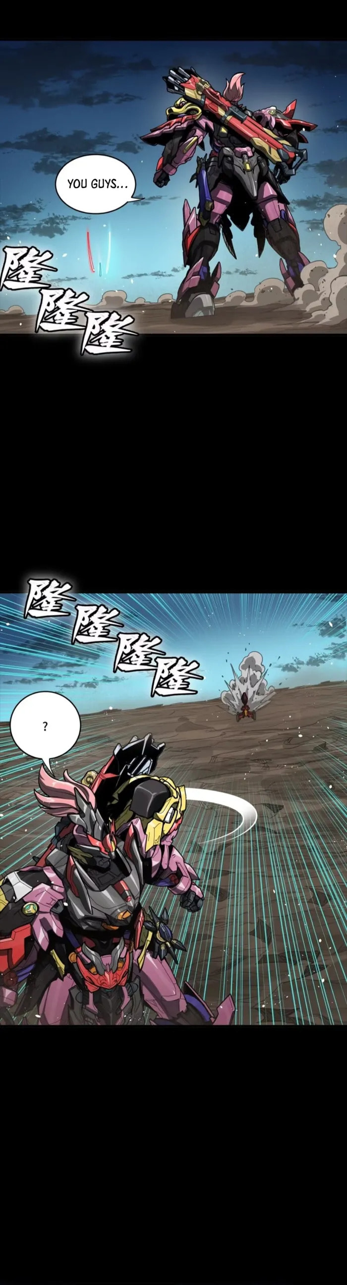 Xing Jia Hun Jiang Zhuan Chapter 305 page 42 - 