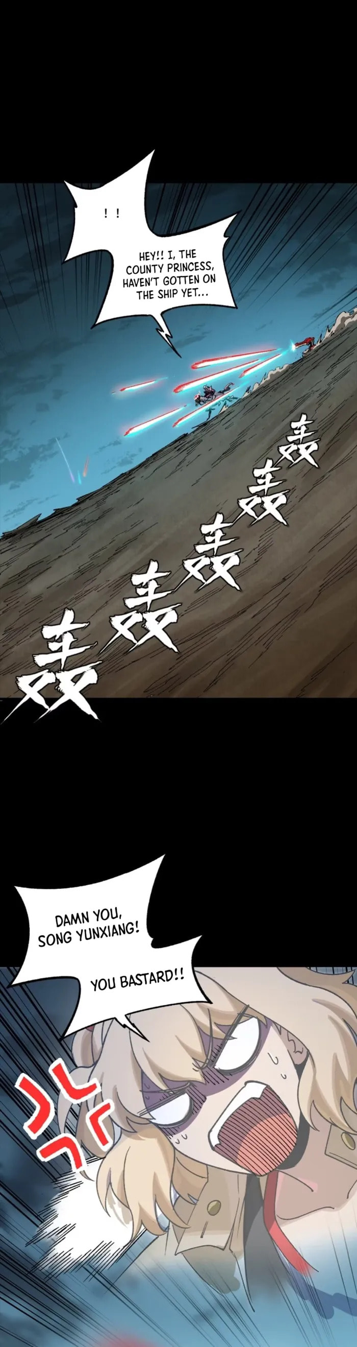 Xing Jia Hun Jiang Zhuan Chapter 305 page 44 - 