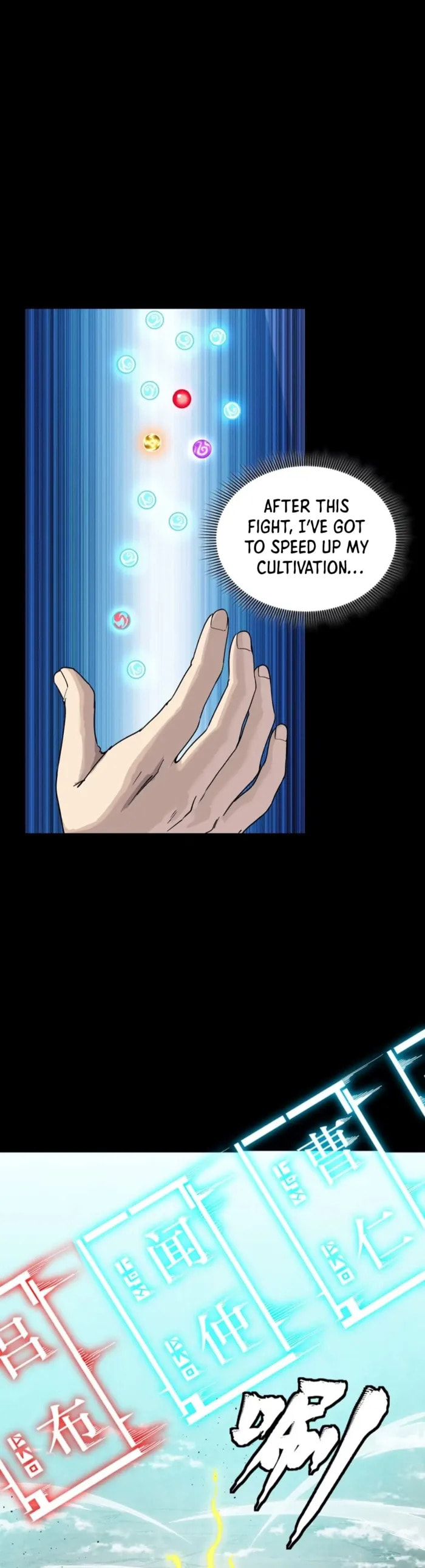 Xing Jia Hun Jiang Zhuan Chapter 305 page 7 - 