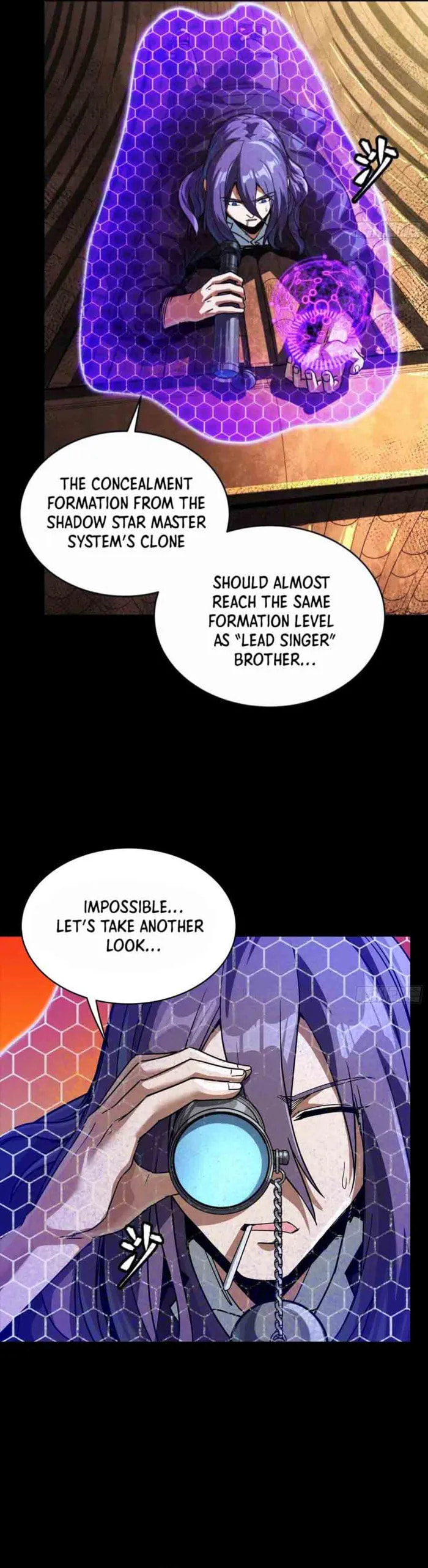 Xing Jia Hun Jiang Zhuan Chapter 306 page 14 - 