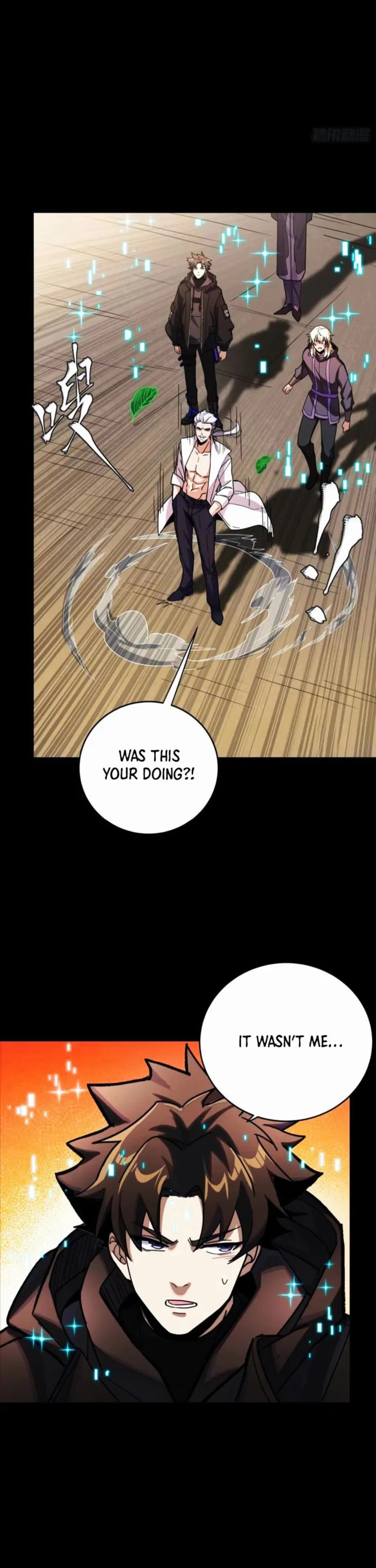 Xing Jia Hun Jiang Zhuan Chapter 306 page 27 - 