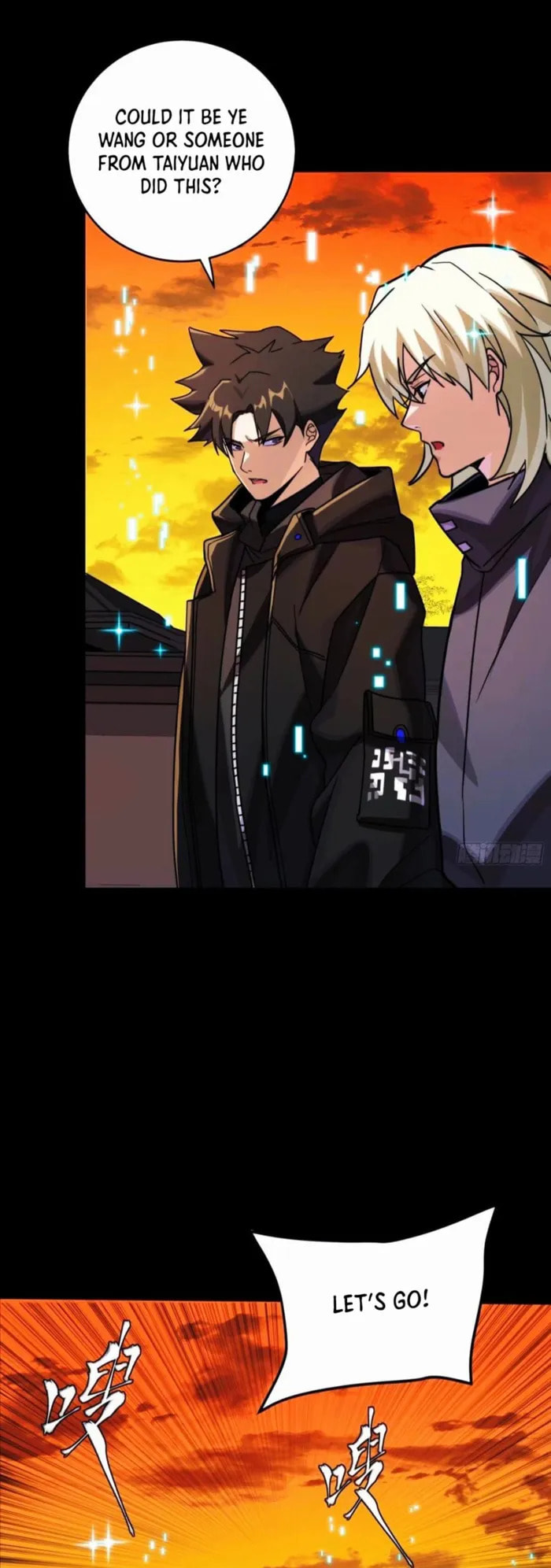 Xing Jia Hun Jiang Zhuan Chapter 306 page 28 - 