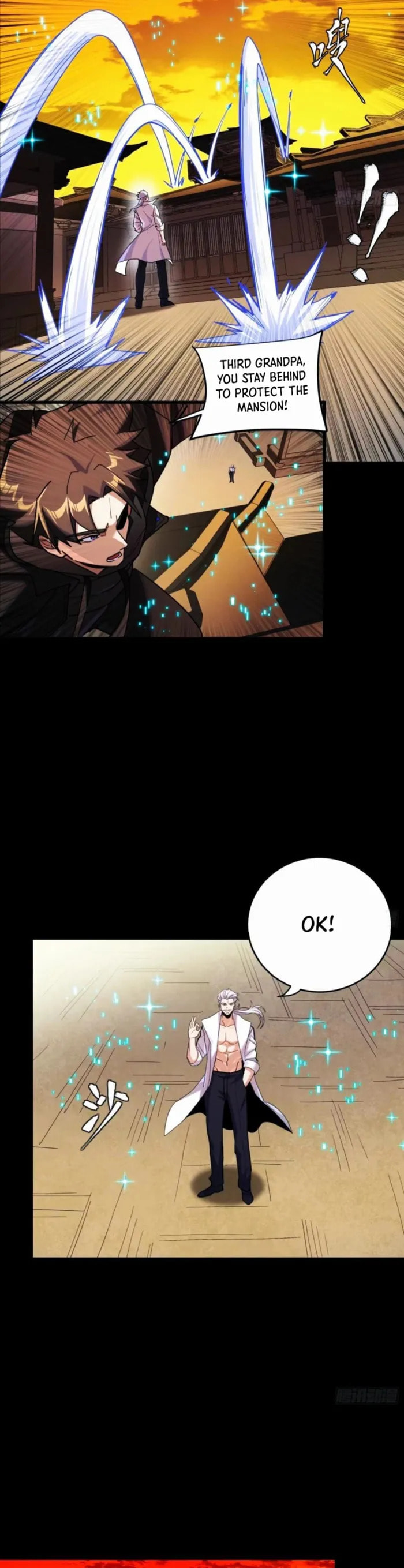 Xing Jia Hun Jiang Zhuan Chapter 306 page 29 - 