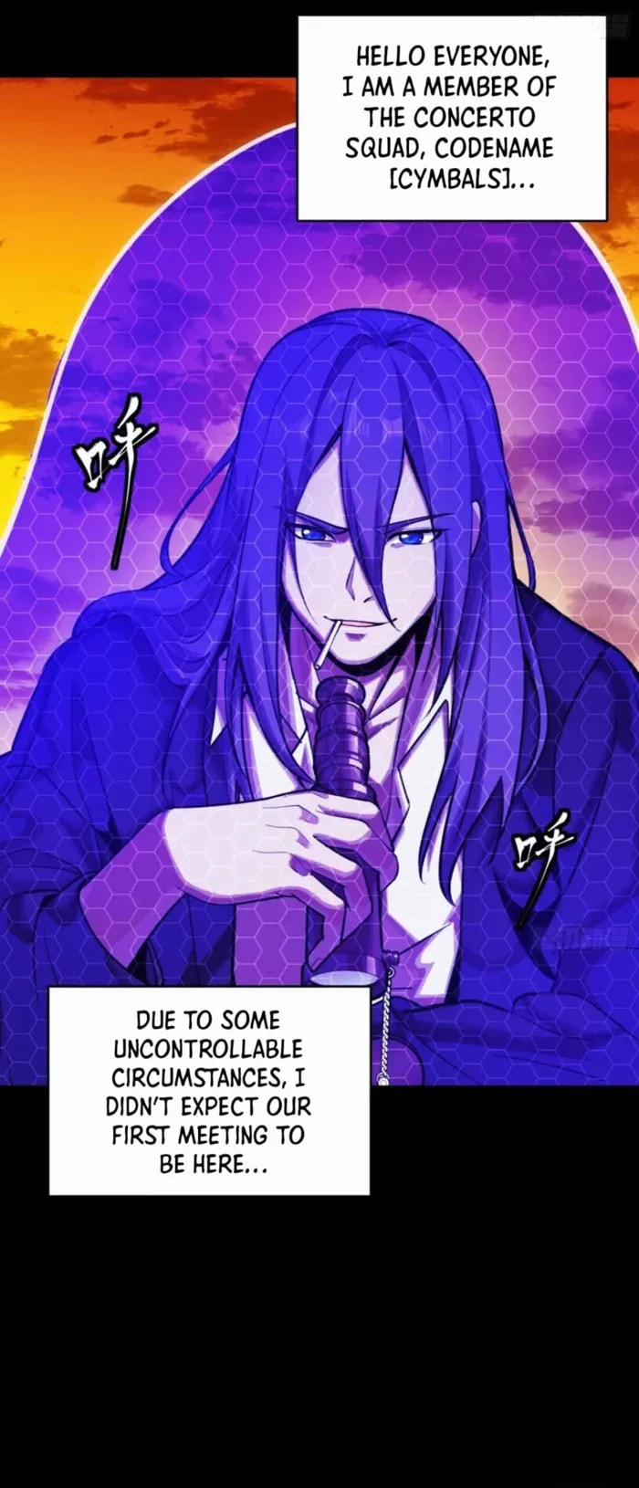 Xing Jia Hun Jiang Zhuan Chapter 306 page 4 - 
