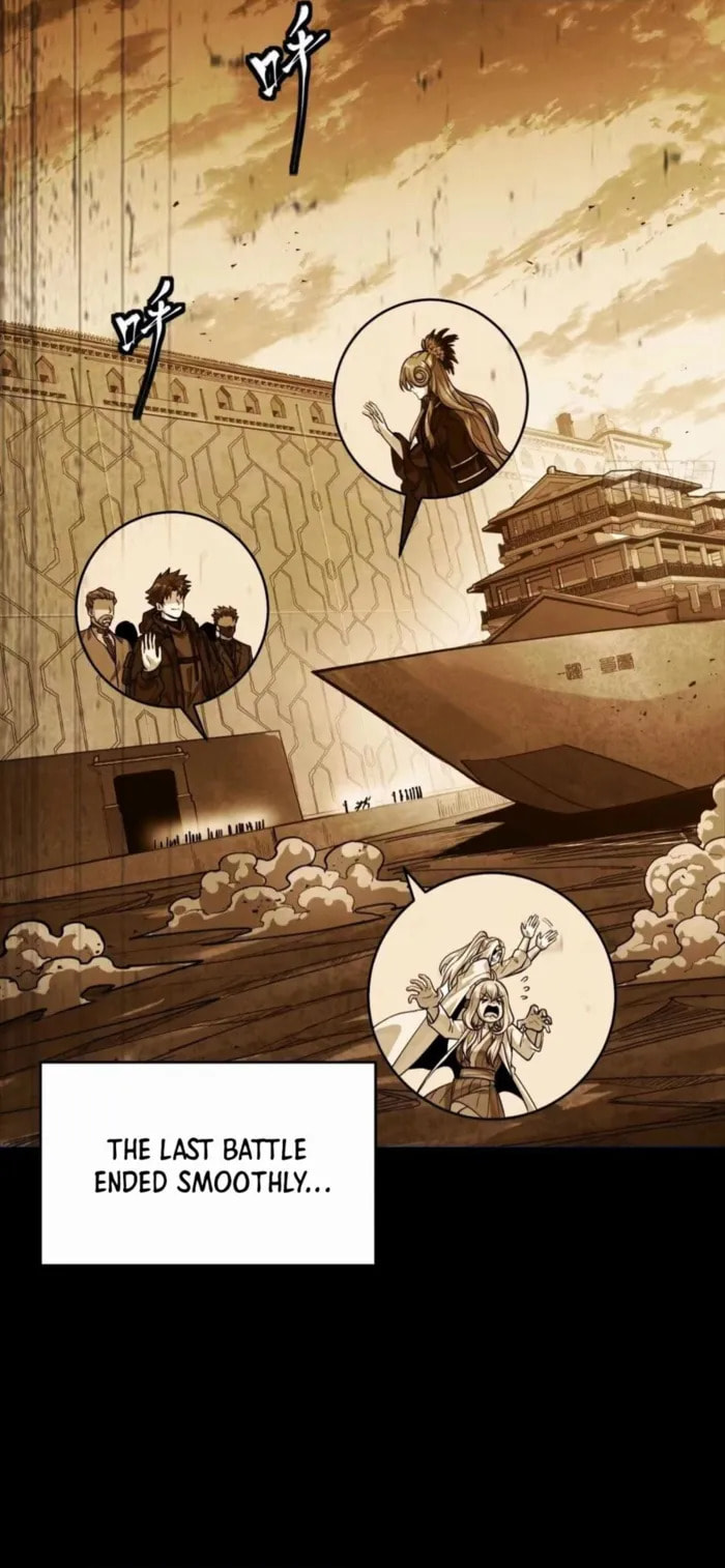 Xing Jia Hun Jiang Zhuan Chapter 306 page 6 - 