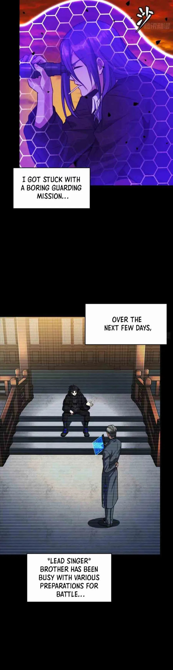 Xing Jia Hun Jiang Zhuan Chapter 306 page 8 - 