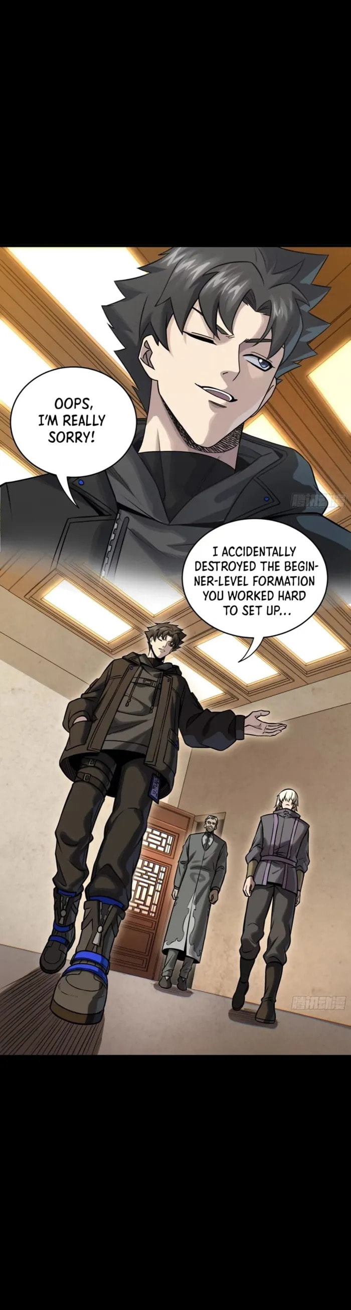 Xing Jia Hun Jiang Zhuan Chapter 307 page 14 - 