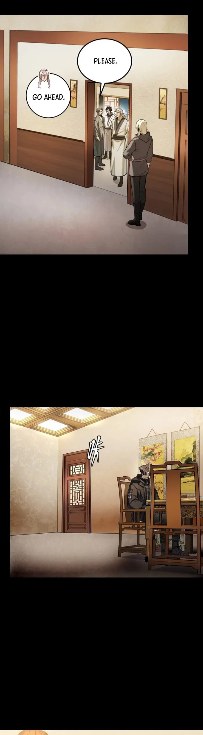 Xing Jia Hun Jiang Zhuan Chapter 307 page 23 - 