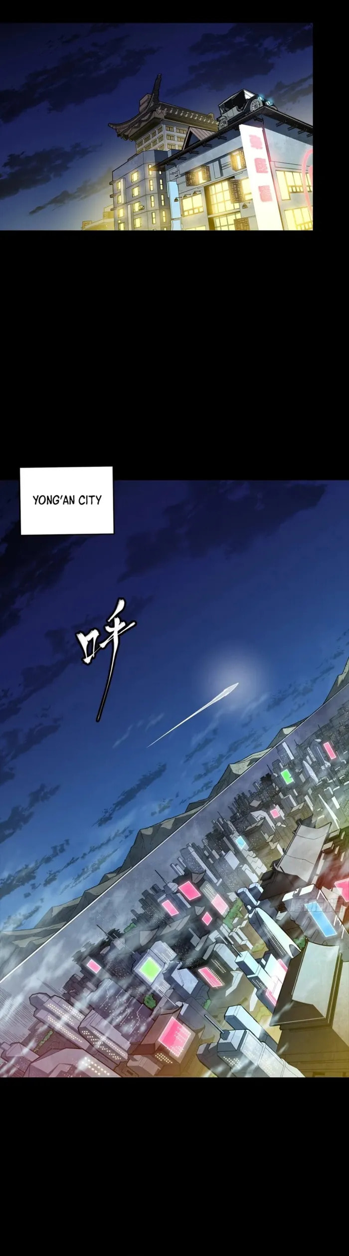 Xing Jia Hun Jiang Zhuan Chapter 307 page 25 - 