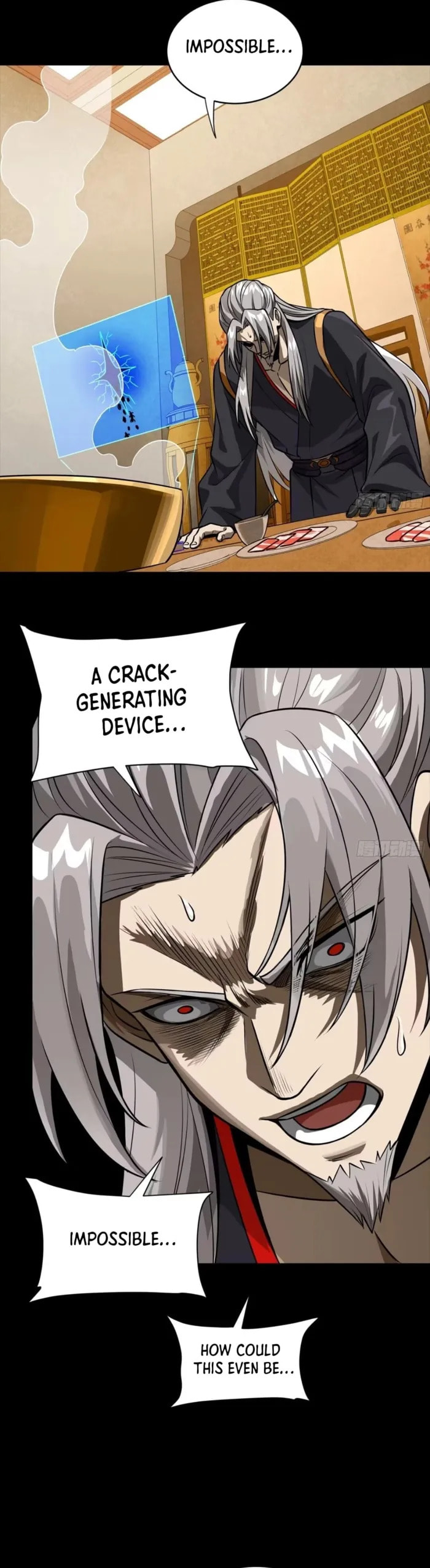 Xing Jia Hun Jiang Zhuan Chapter 307 page 29 - 