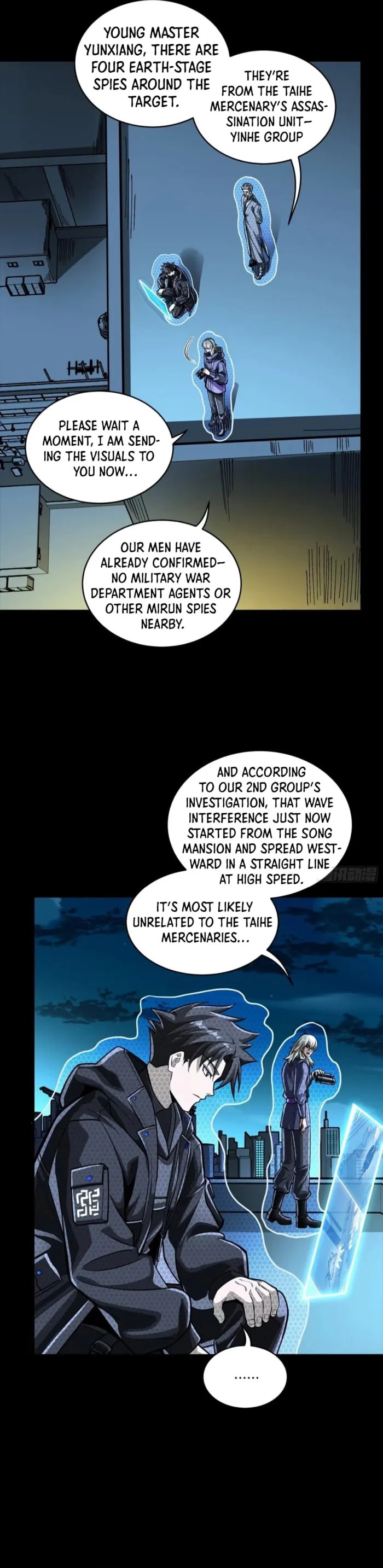 Xing Jia Hun Jiang Zhuan Chapter 307 page 5 - 