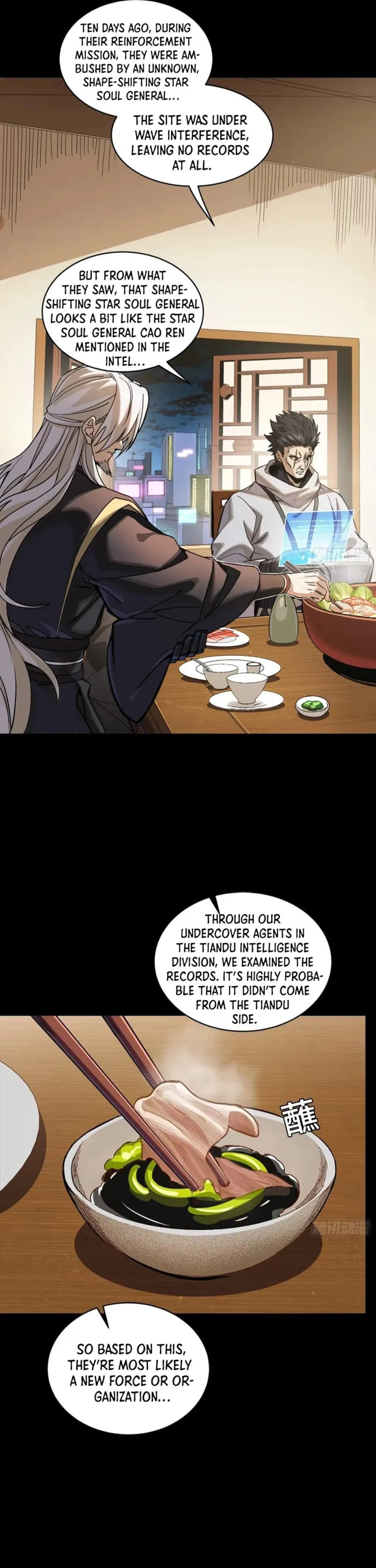 Xing Jia Hun Jiang Zhuan Chapter 307 page 9 - 