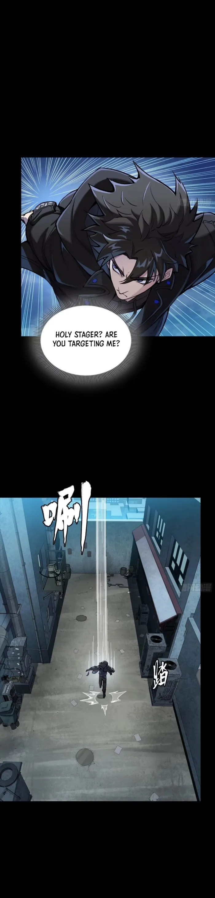 Xing Jia Hun Jiang Zhuan Chapter 308 page 15 - 