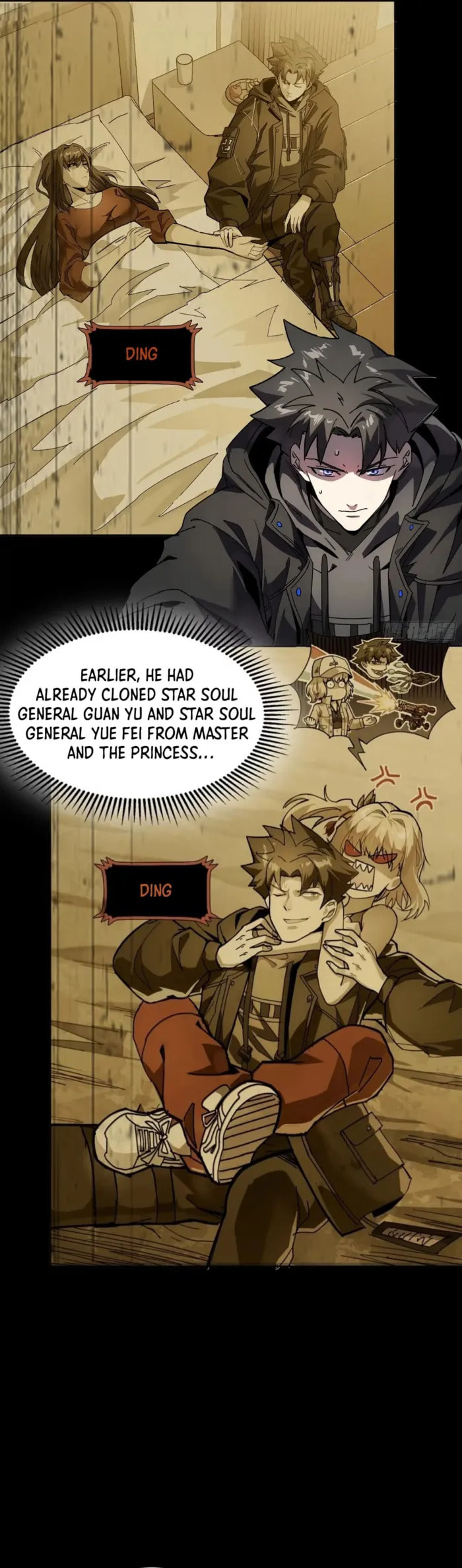 Xing Jia Hun Jiang Zhuan Chapter 308 page 4 - 