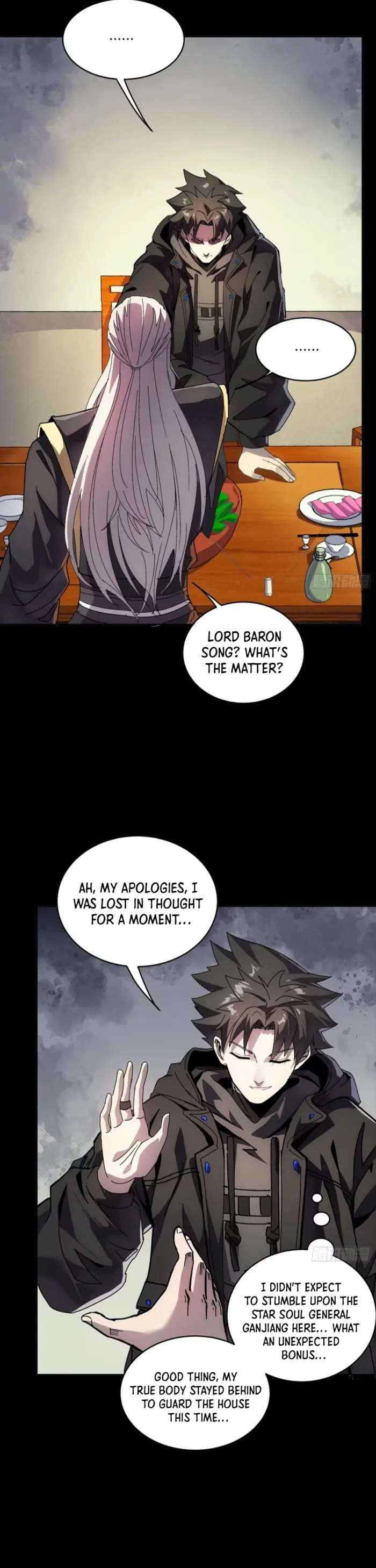 Xing Jia Hun Jiang Zhuan Chapter 308 page 5 - 