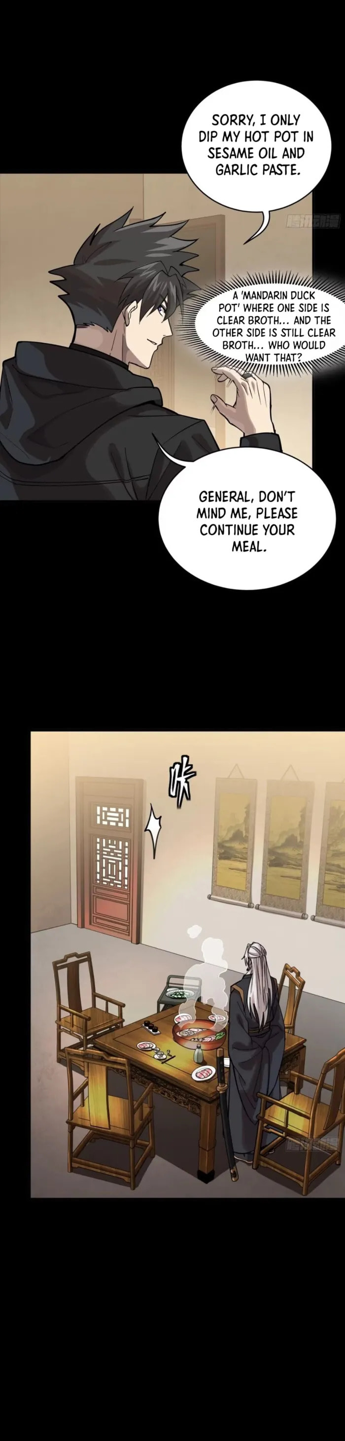 Xing Jia Hun Jiang Zhuan Chapter 308 page 7 - 
