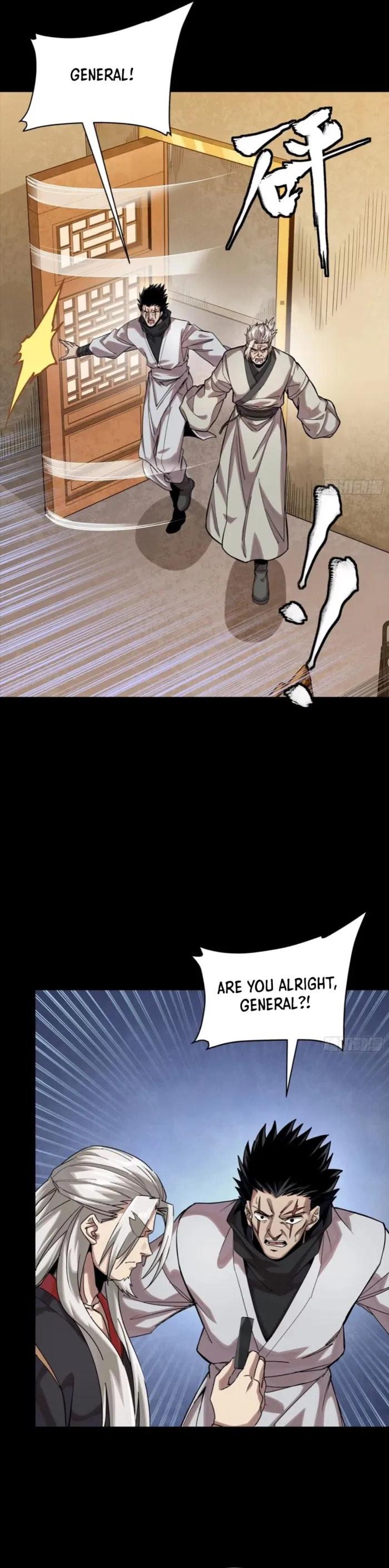 Xing Jia Hun Jiang Zhuan Chapter 308 page 10 - 
