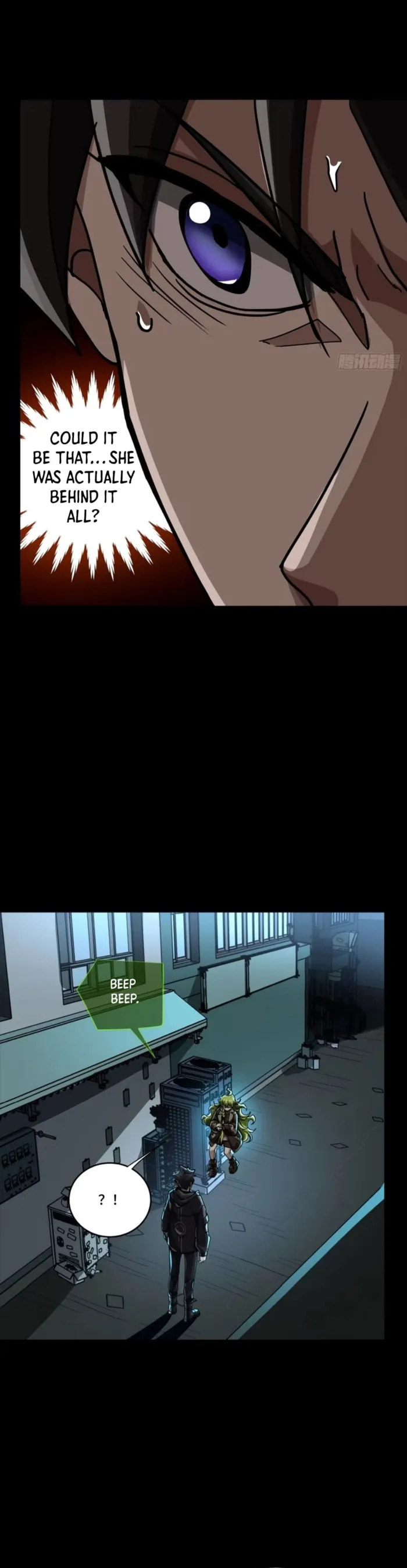 Xing Jia Hun Jiang Zhuan Chapter 309 page 13 - 