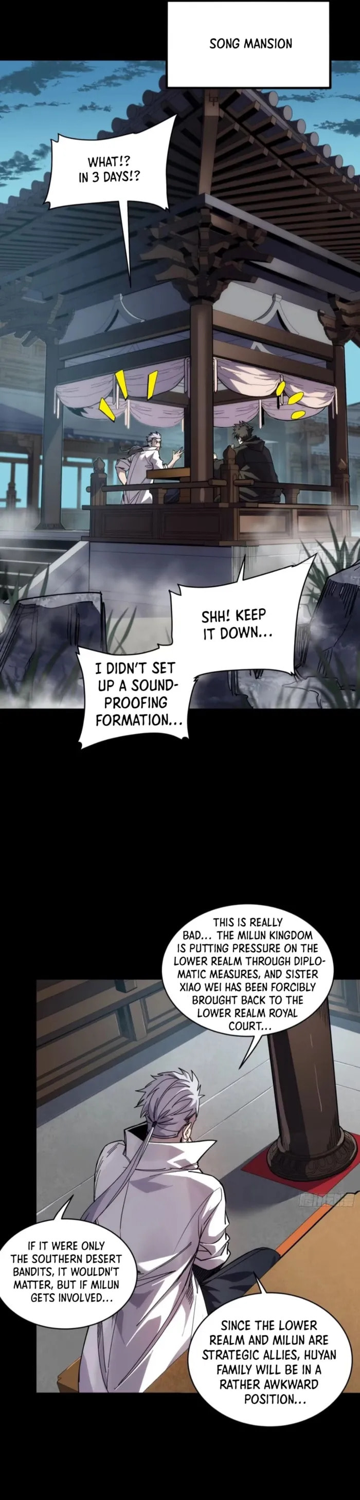 Xing Jia Hun Jiang Zhuan Chapter 309 page 22 - 