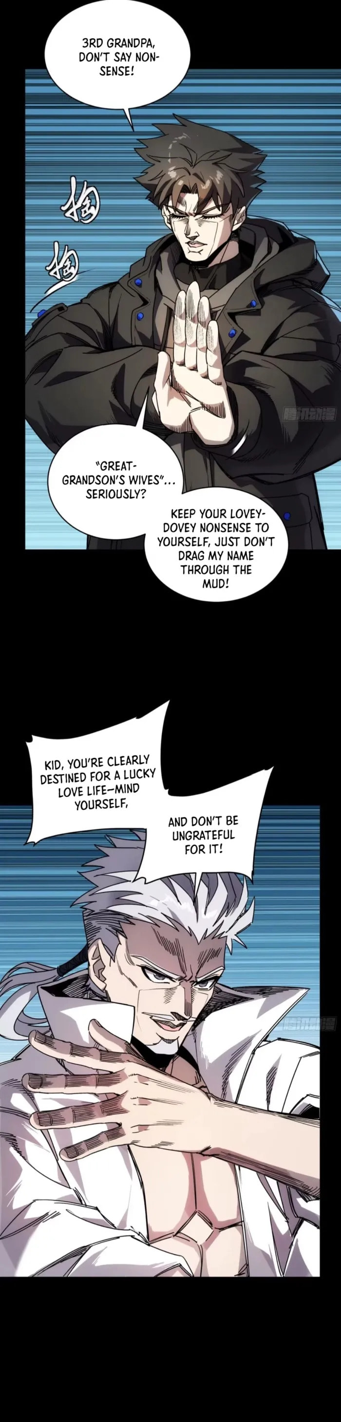 Xing Jia Hun Jiang Zhuan Chapter 309 page 25 - 
