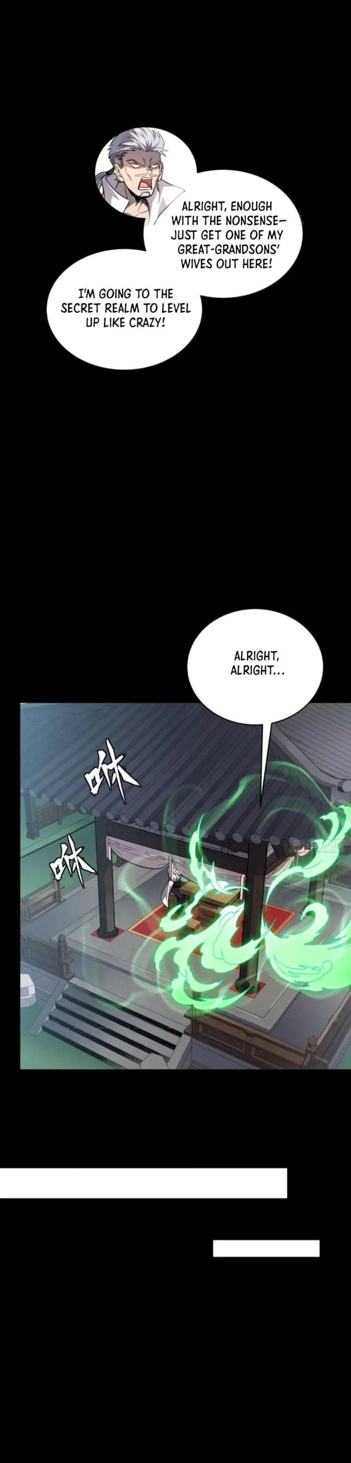 Xing Jia Hun Jiang Zhuan Chapter 309 page 26 - 