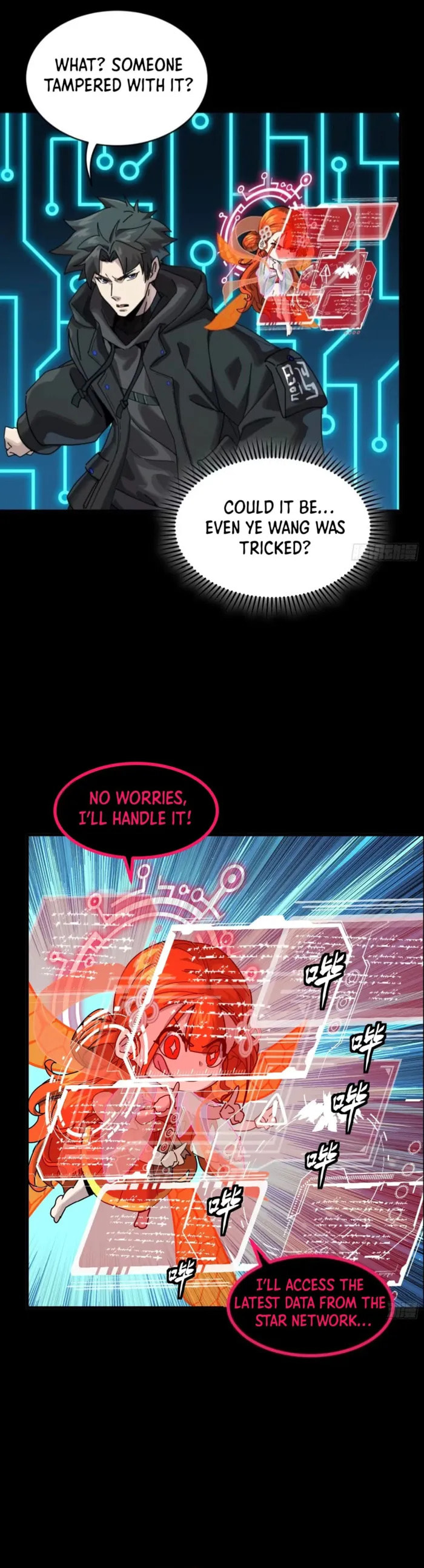 Xing Jia Hun Jiang Zhuan Chapter 309 page 35 - 