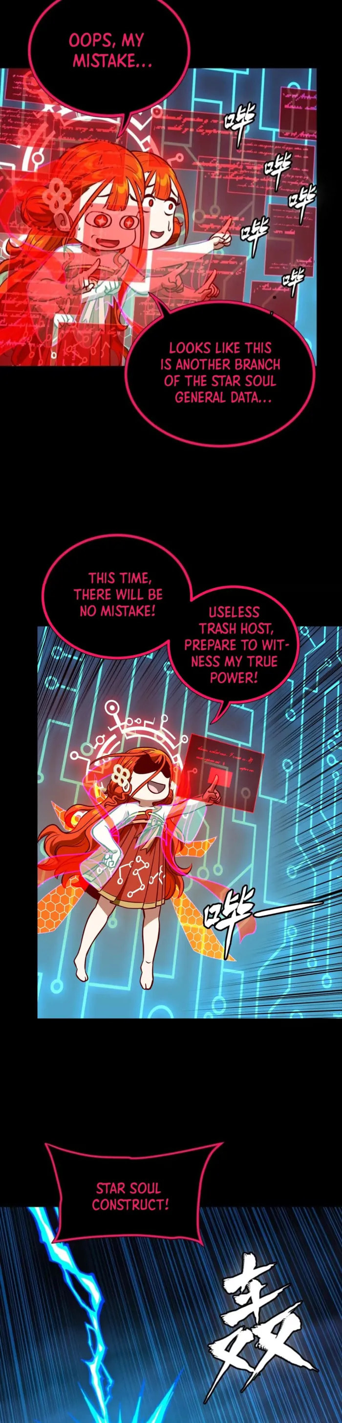 Xing Jia Hun Jiang Zhuan Chapter 309 page 40 - 
