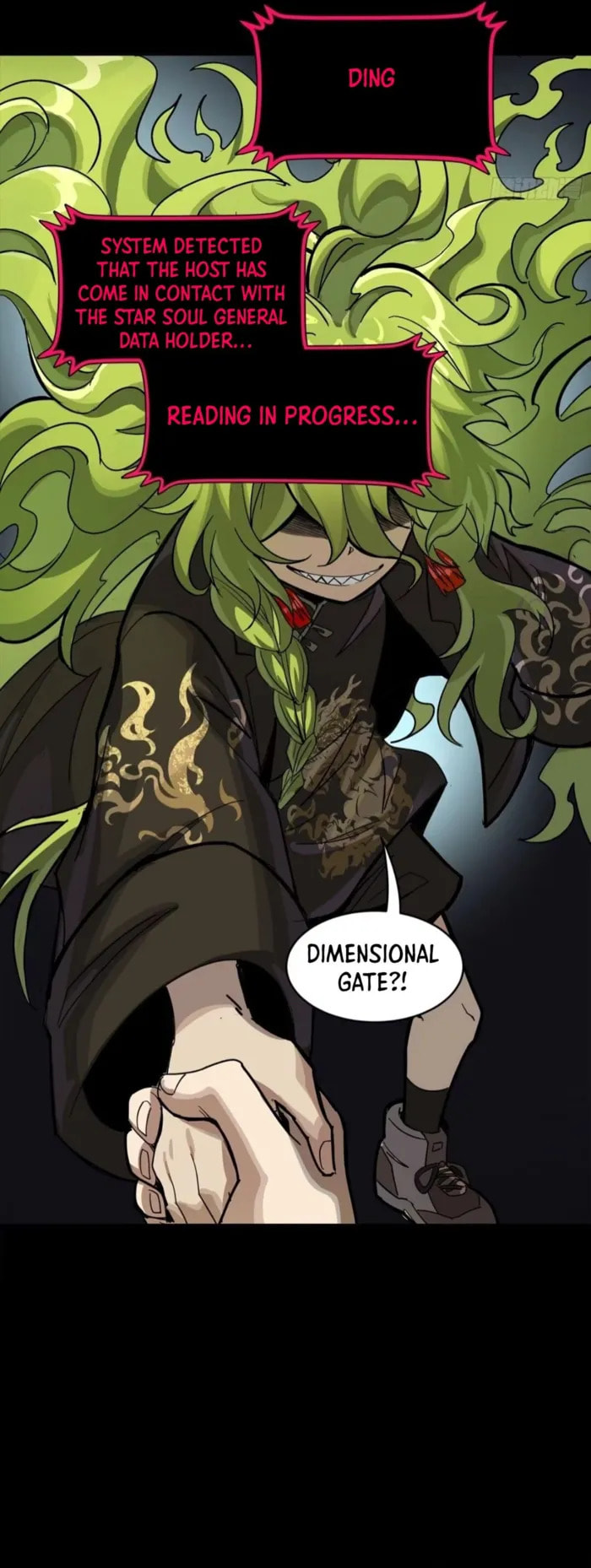 Xing Jia Hun Jiang Zhuan Chapter 309 page 5 - 