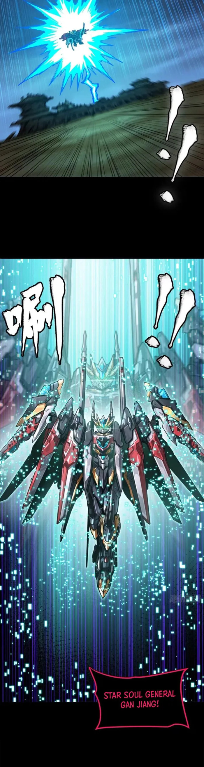 Xing Jia Hun Jiang Zhuan Chapter 309 page 41 - 