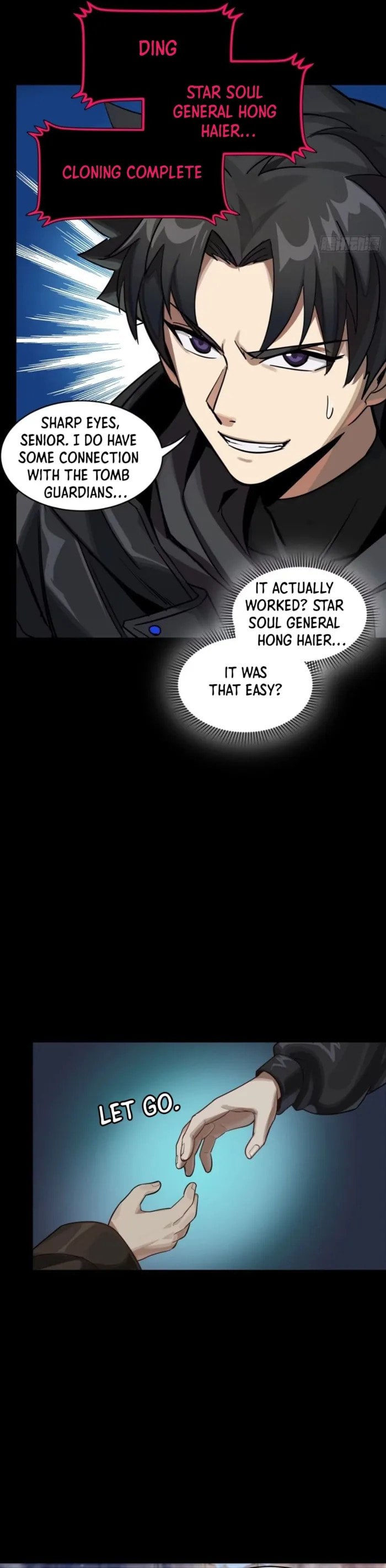 Xing Jia Hun Jiang Zhuan Chapter 309 page 7 - 