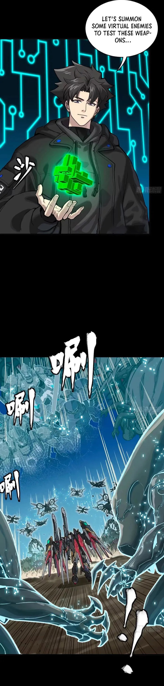 Xing Jia Hun Jiang Zhuan Chapter 310 page 11 - 