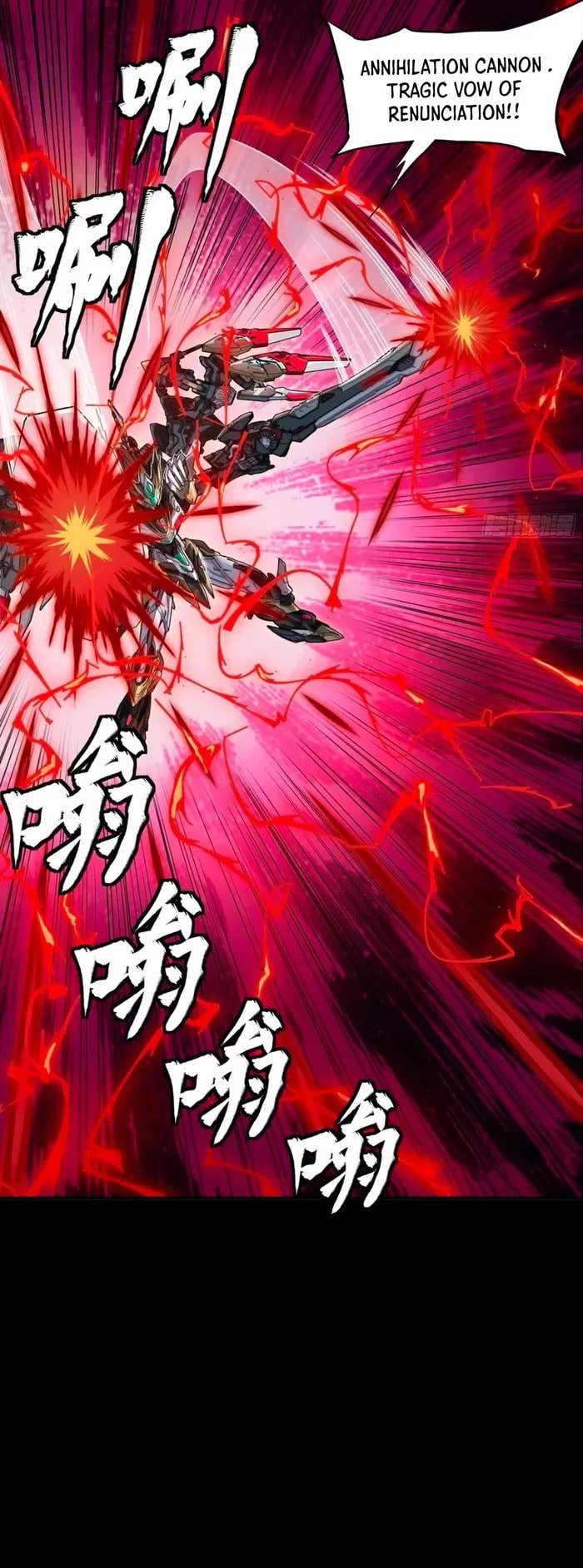 Xing Jia Hun Jiang Zhuan Chapter 310 page 14 - 