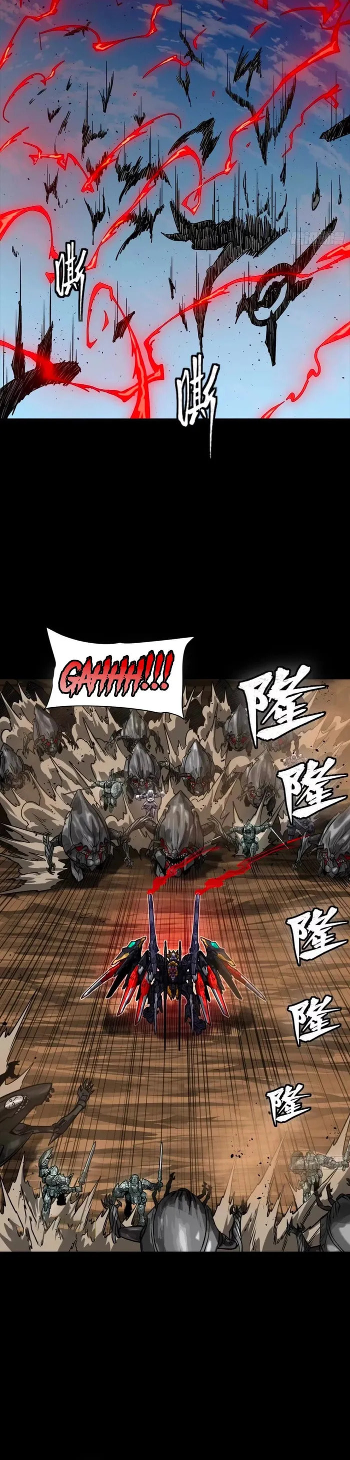 Xing Jia Hun Jiang Zhuan Chapter 310 page 16 - 