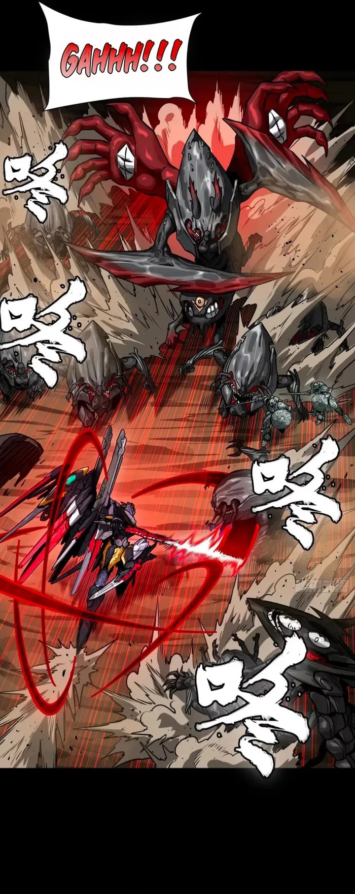 Xing Jia Hun Jiang Zhuan Chapter 310 page 20 - 