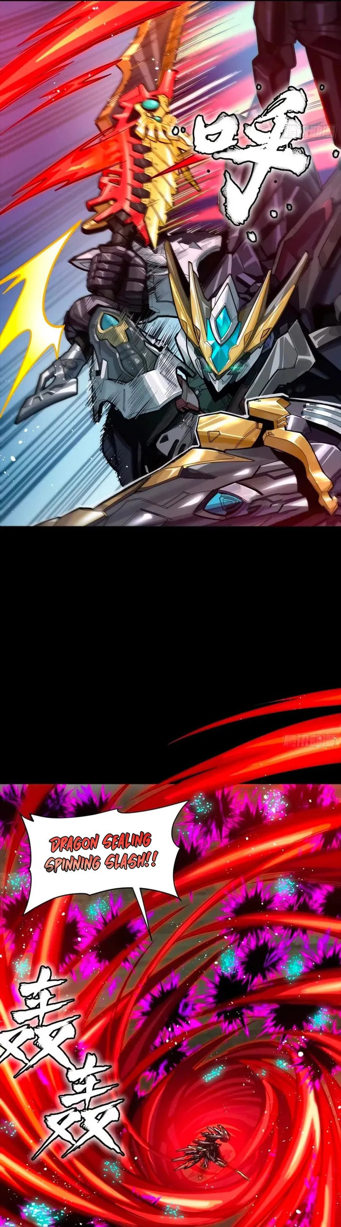 Xing Jia Hun Jiang Zhuan Chapter 310 page 31 - 