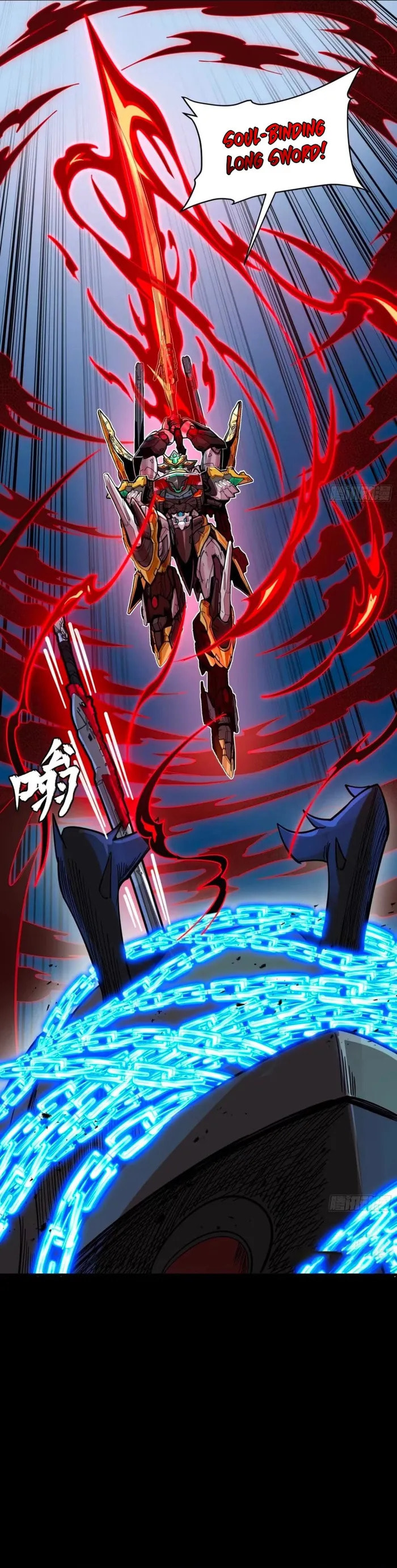 Xing Jia Hun Jiang Zhuan Chapter 310 page 38 - 