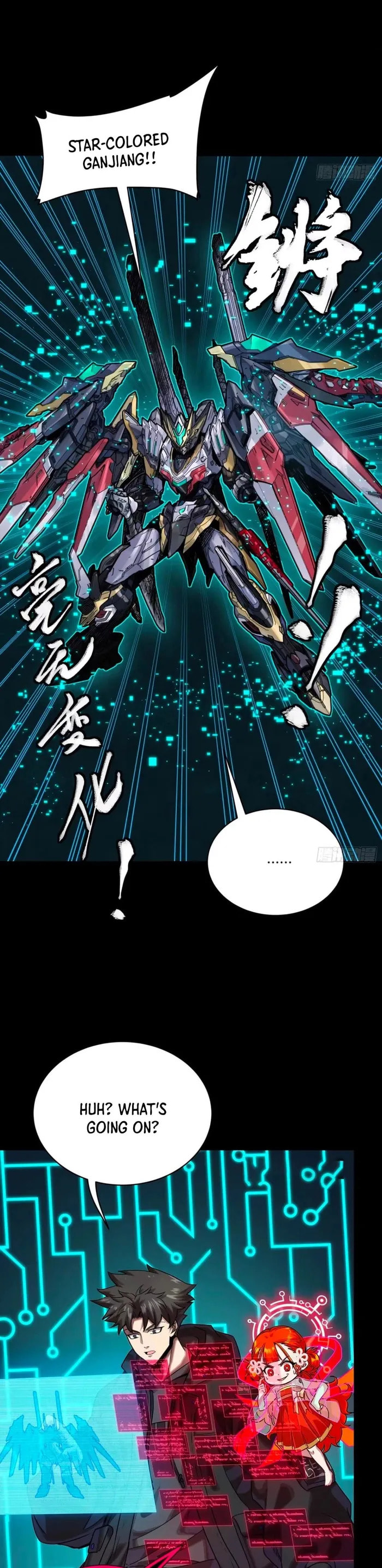 Xing Jia Hun Jiang Zhuan Chapter 310 page 5 - 